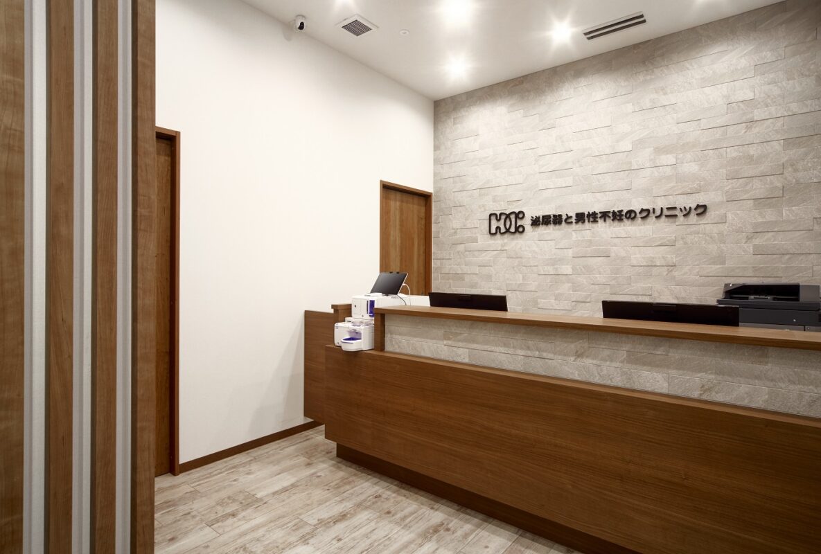 泌尿器と男性不妊のクリニック様