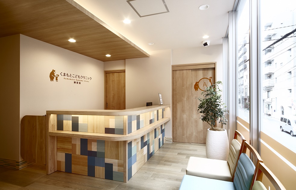 くまもとこどもクリニック様