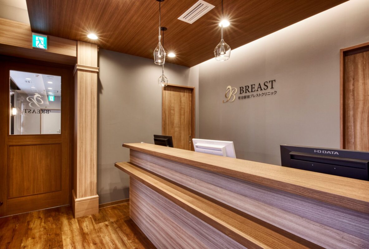 町田駅前ブレストクリニック様