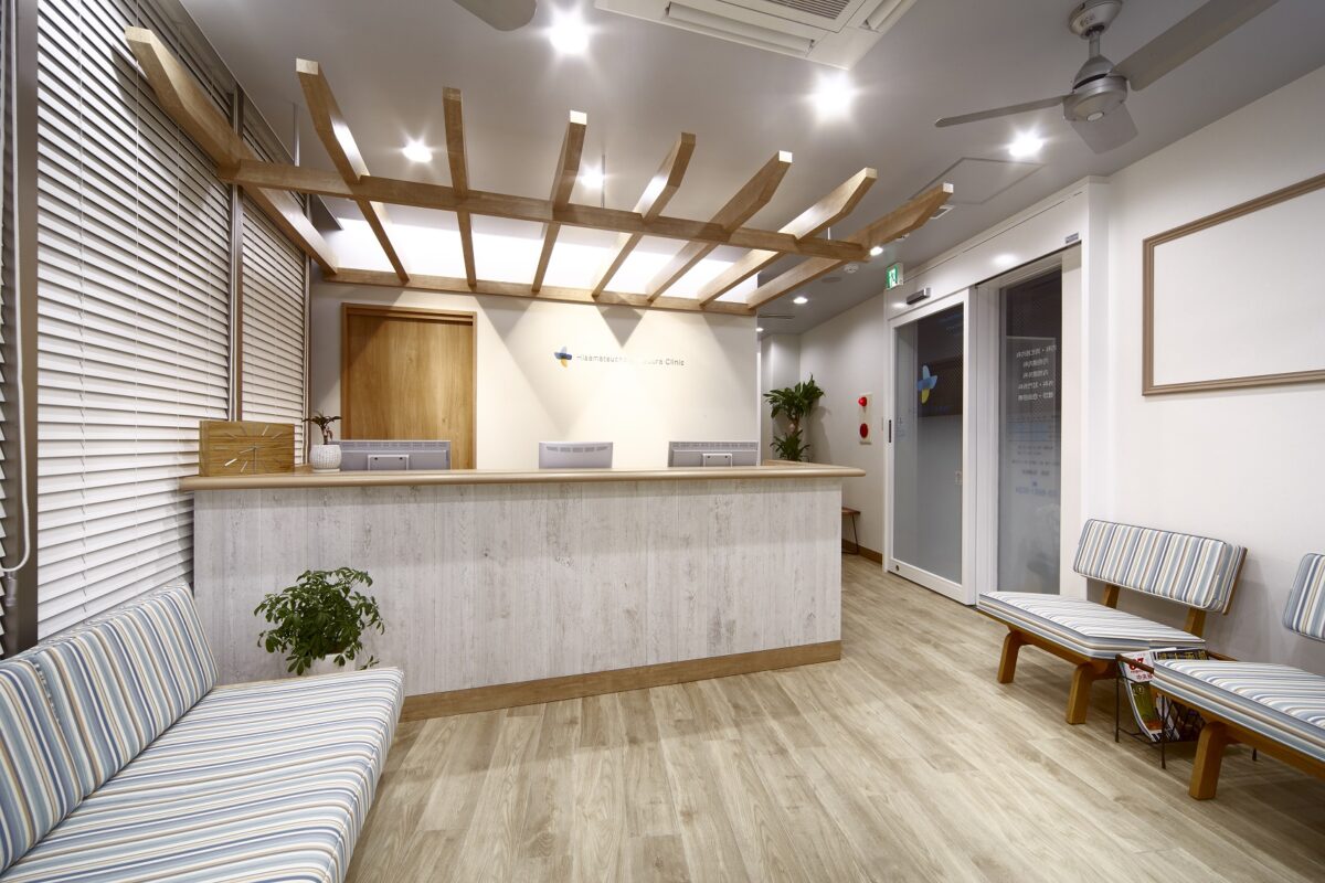 久松町まつうらクリニック様