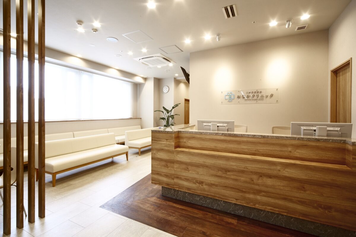 三軒茶屋駅前おなかクリニック様