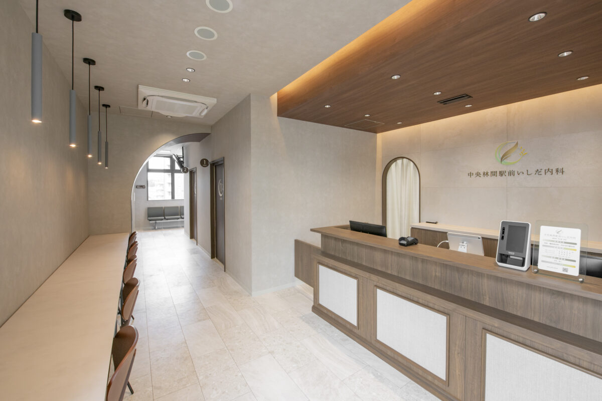 中央林間駅前いしだ内科 糖尿病・甲状腺・副腎様
