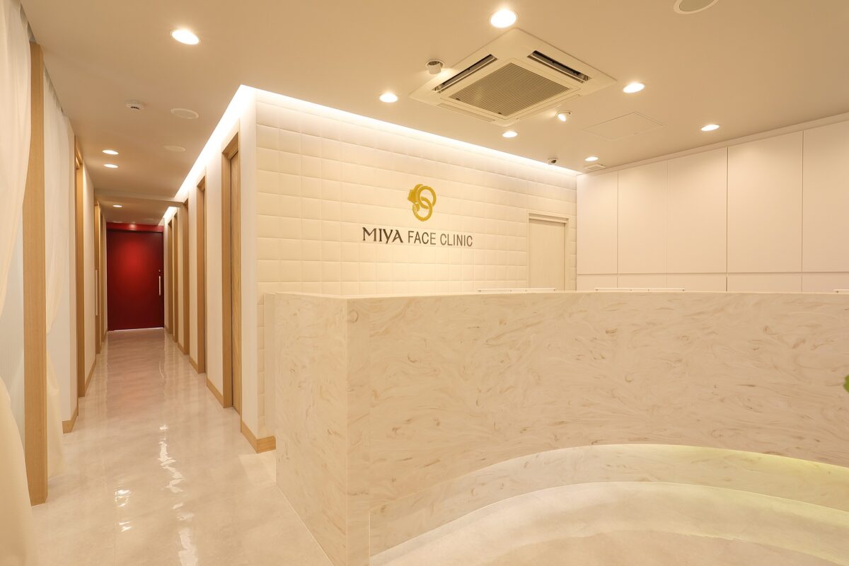 MIYAフェイスクリニック　様