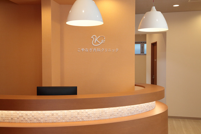 こやなぎ内科クリニック様