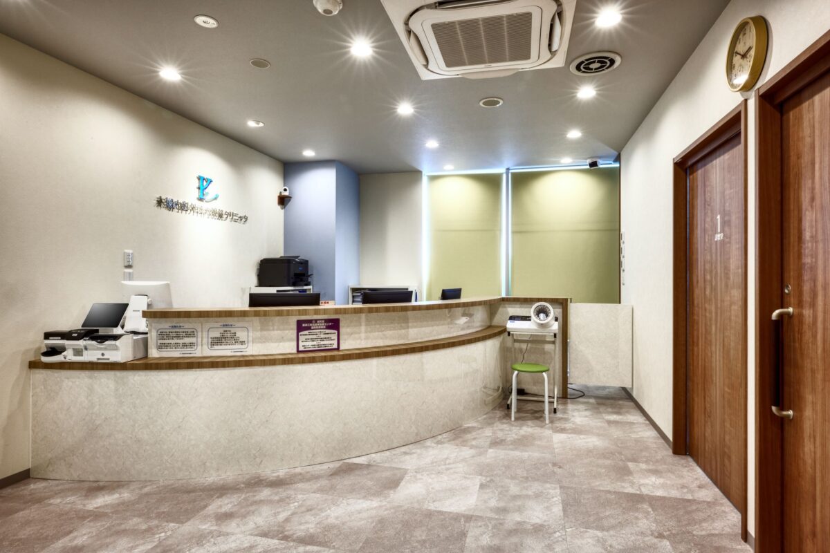 木場内科外科内視鏡クリニック様