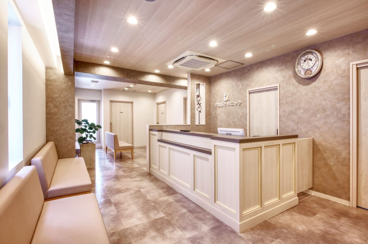 宇治原クリニック様