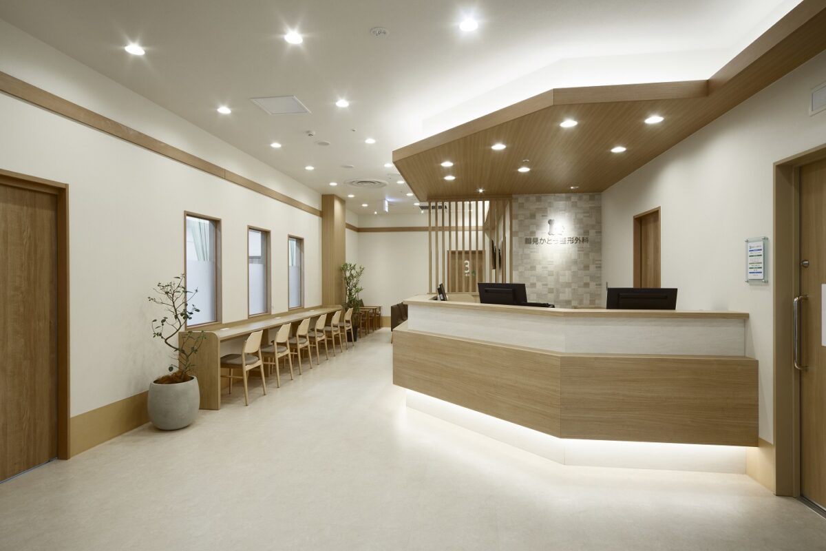 鶴見かとう整形外科様