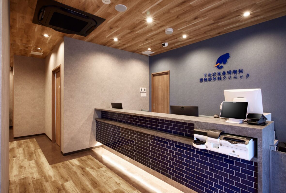 下北沢耳鼻咽喉科 頭頸部外科クリニック様