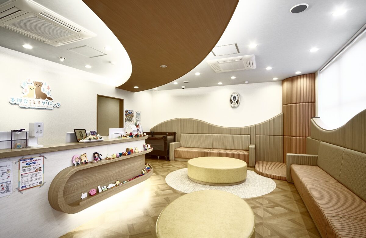 本郷台こどもクリニック様