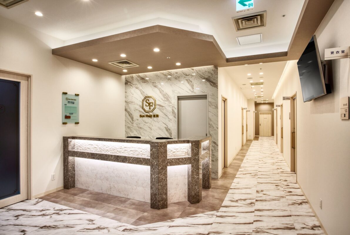 （医）みき会　サンフィールド医院　様