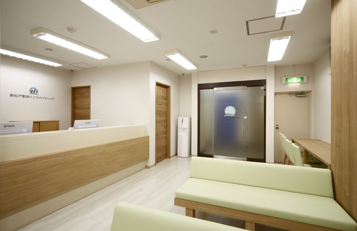新松戸駅前こころのクリニック様