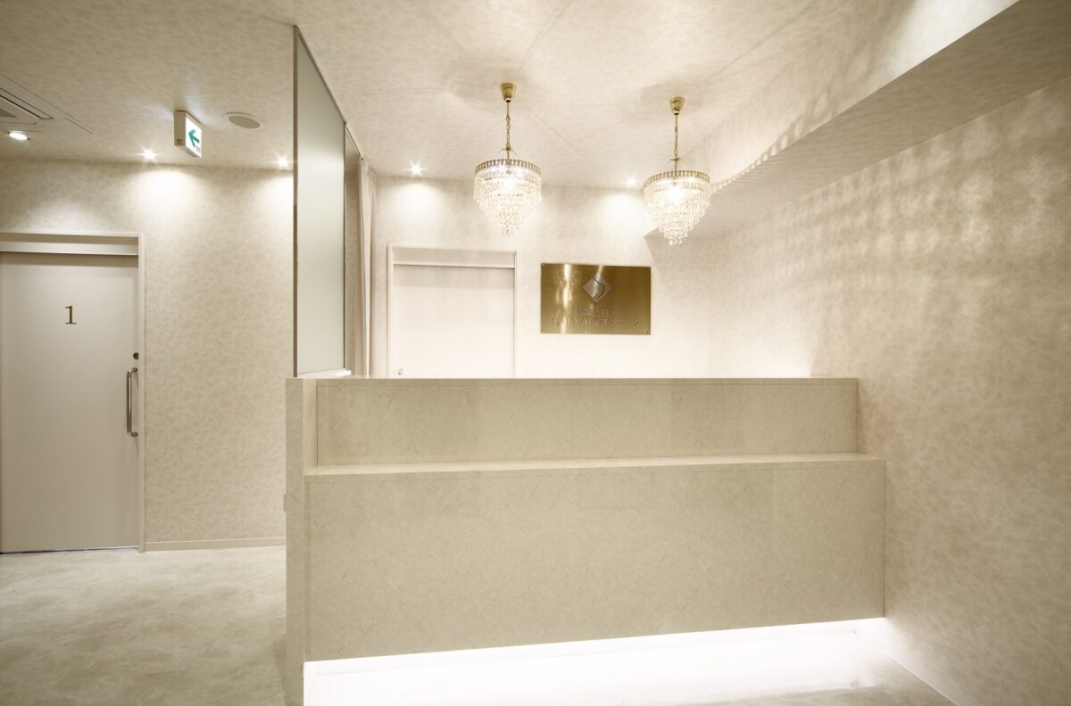 銀座3丁目･BANNAI美容クリニック様