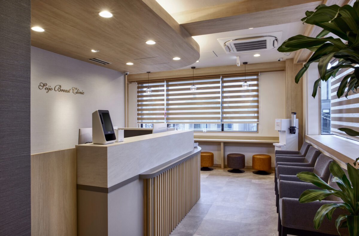 成城乳腺クリニック様