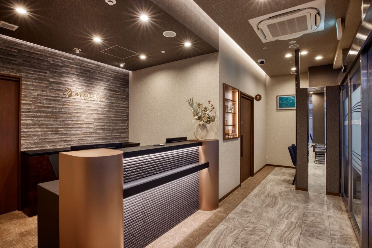 ゆきスキンクリニック様