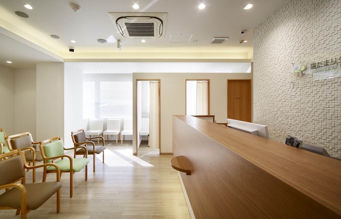 陽だまりクリニック美しが丘様