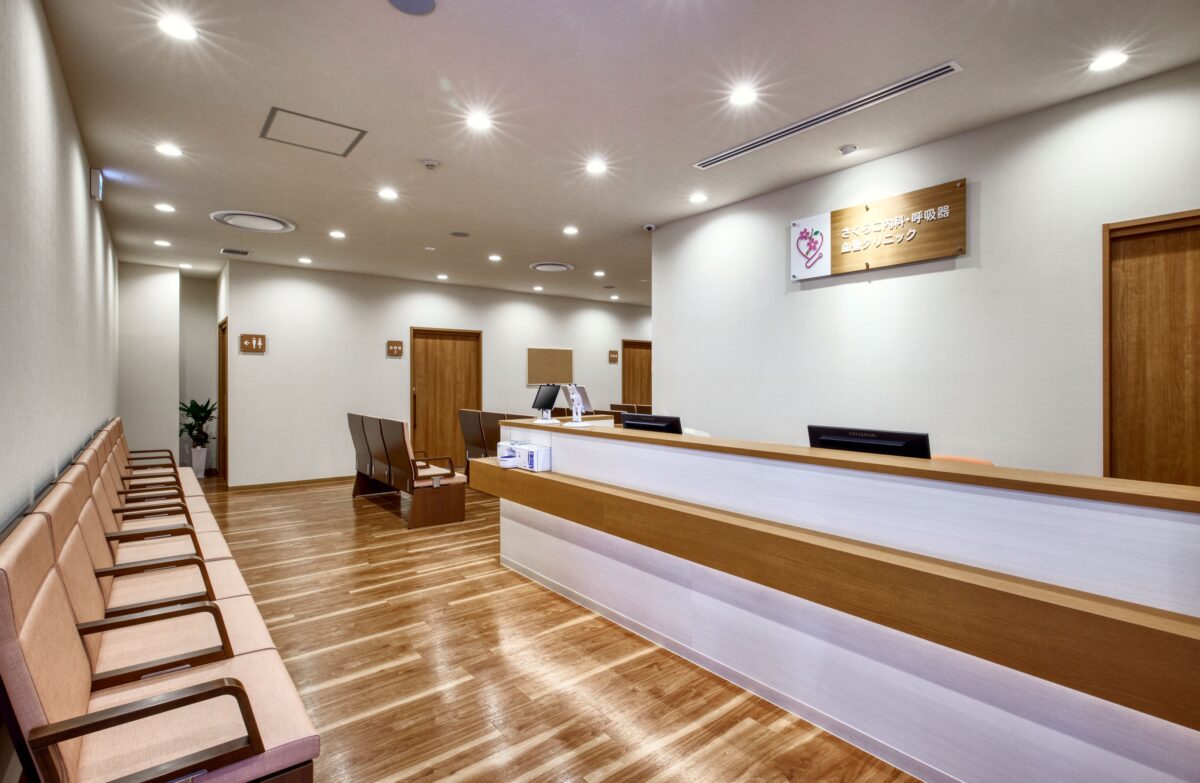 さくらこ内科・呼吸器・血管クリニック様