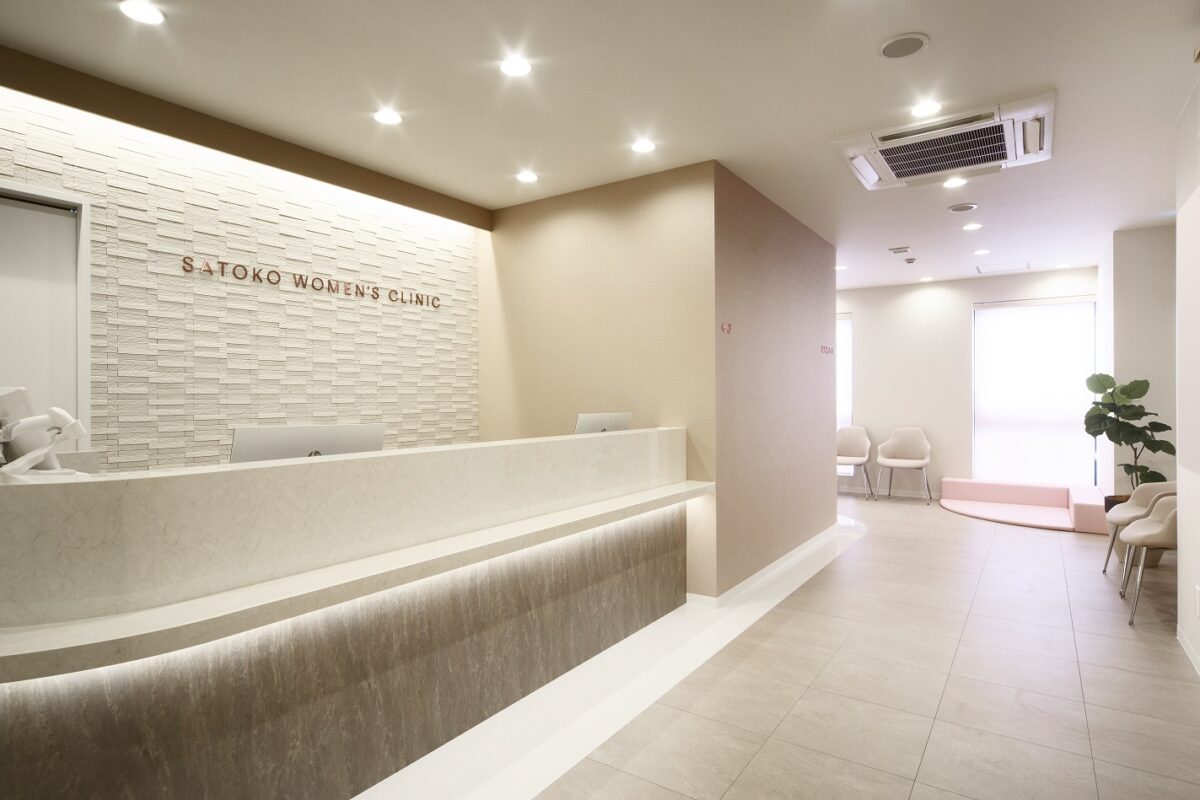 さとこ乳腺・婦人科クリニック様