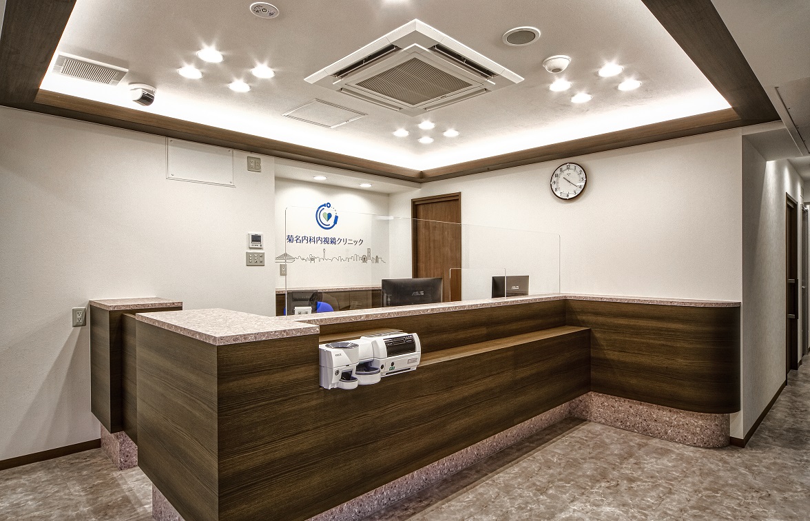 菊名内科内視鏡クリニック様