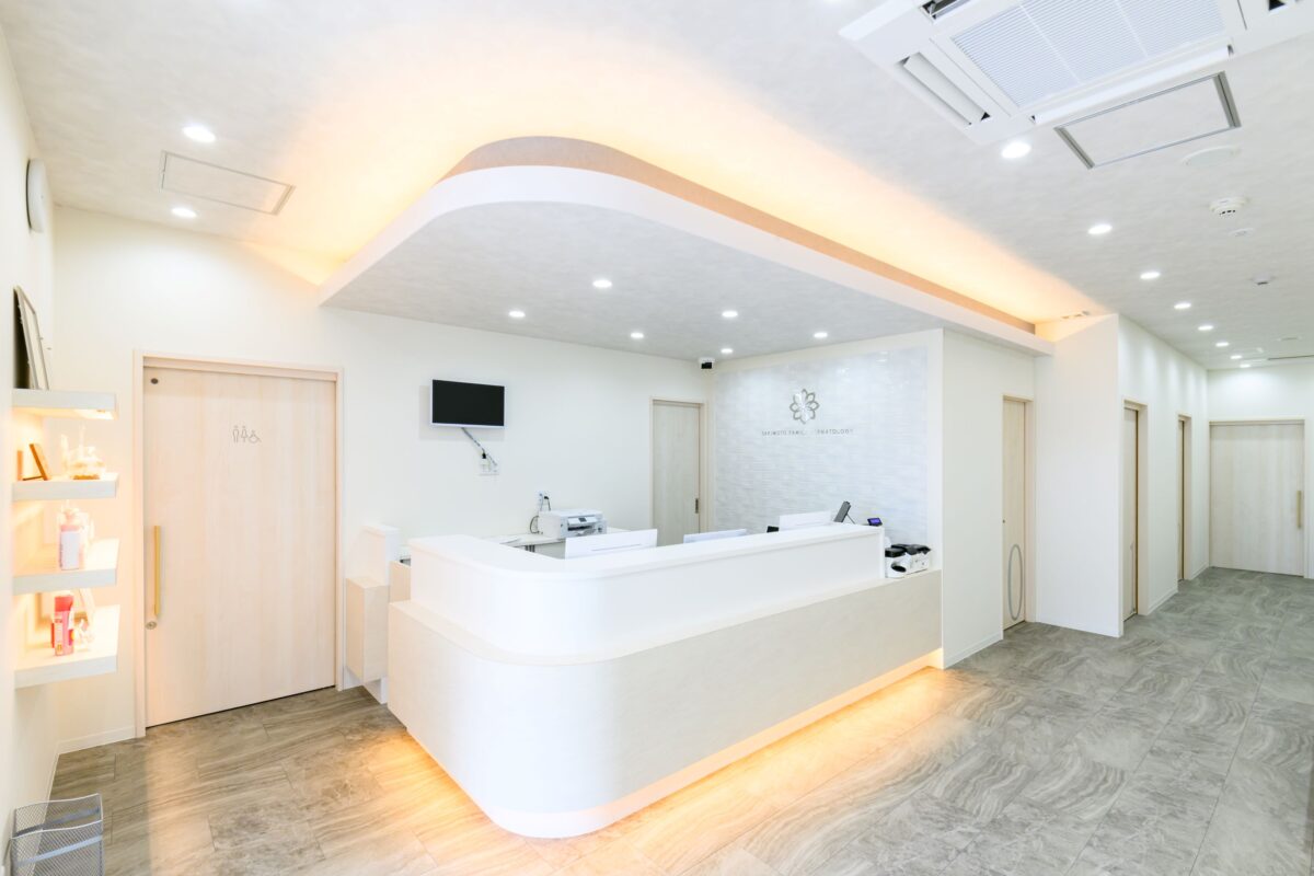 さきもと皮ふ科様