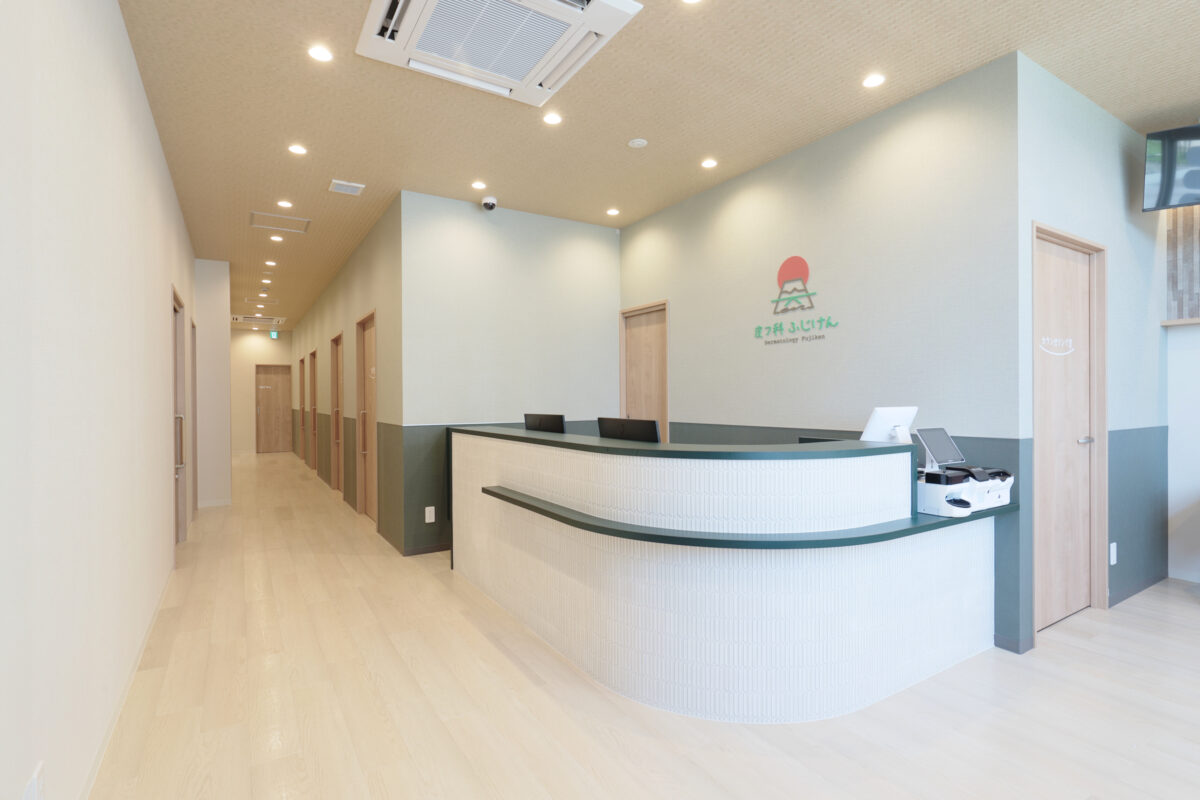 （医）FUJI 皮フ科ふじけん　様